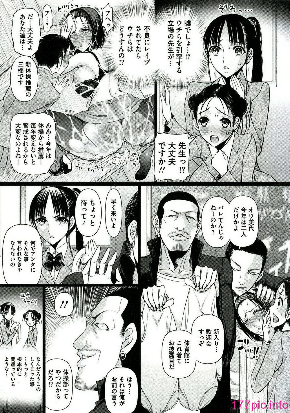 019