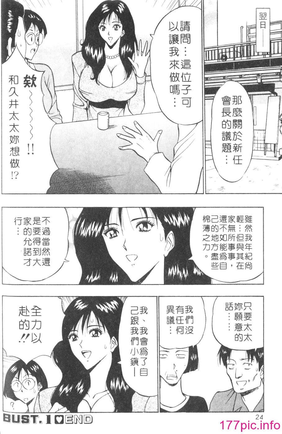 024