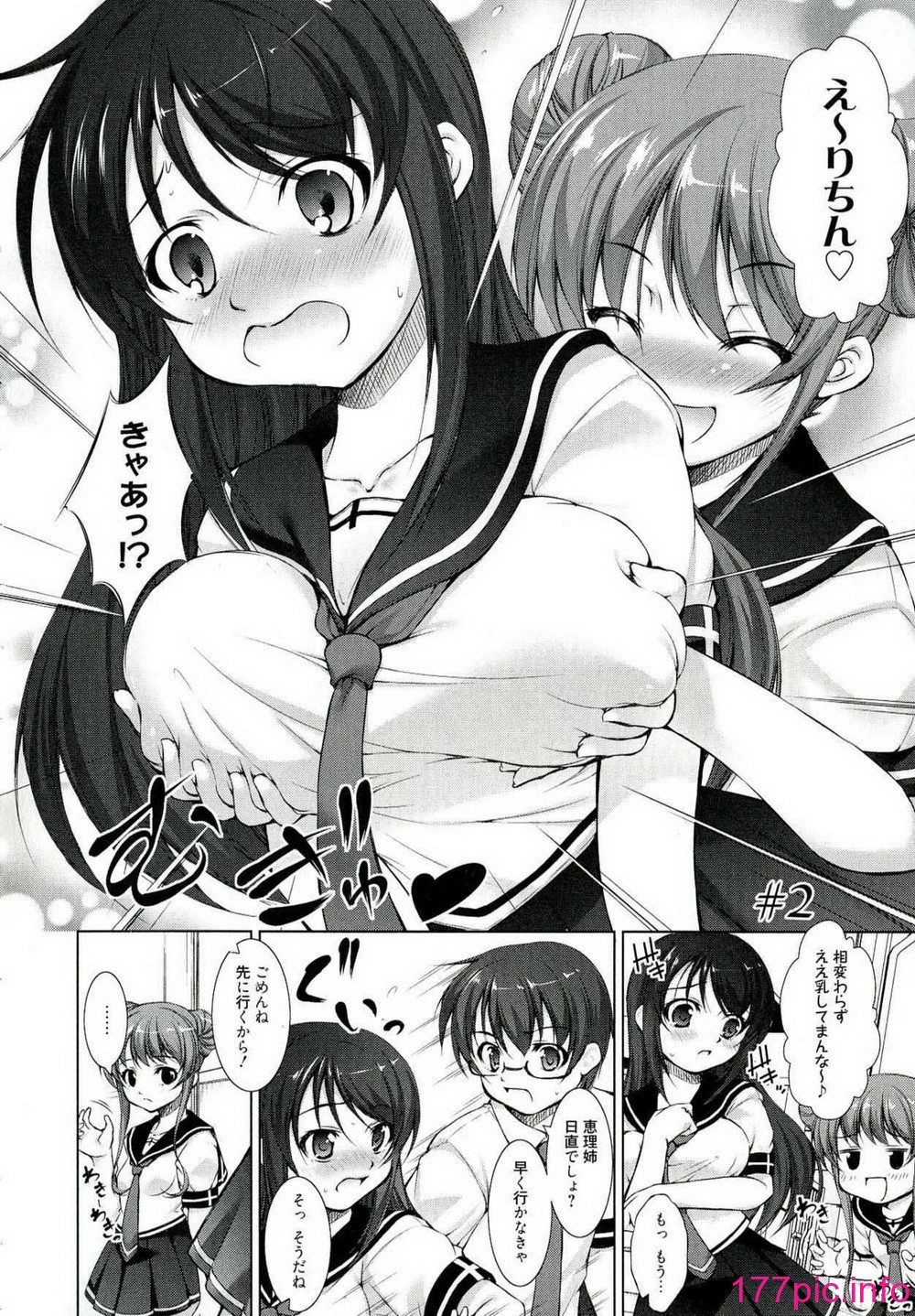 025