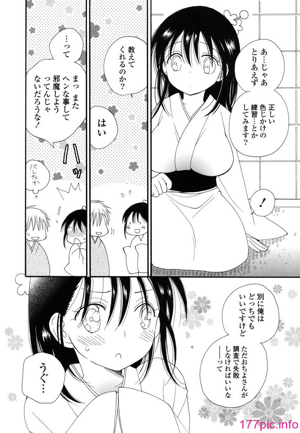 030