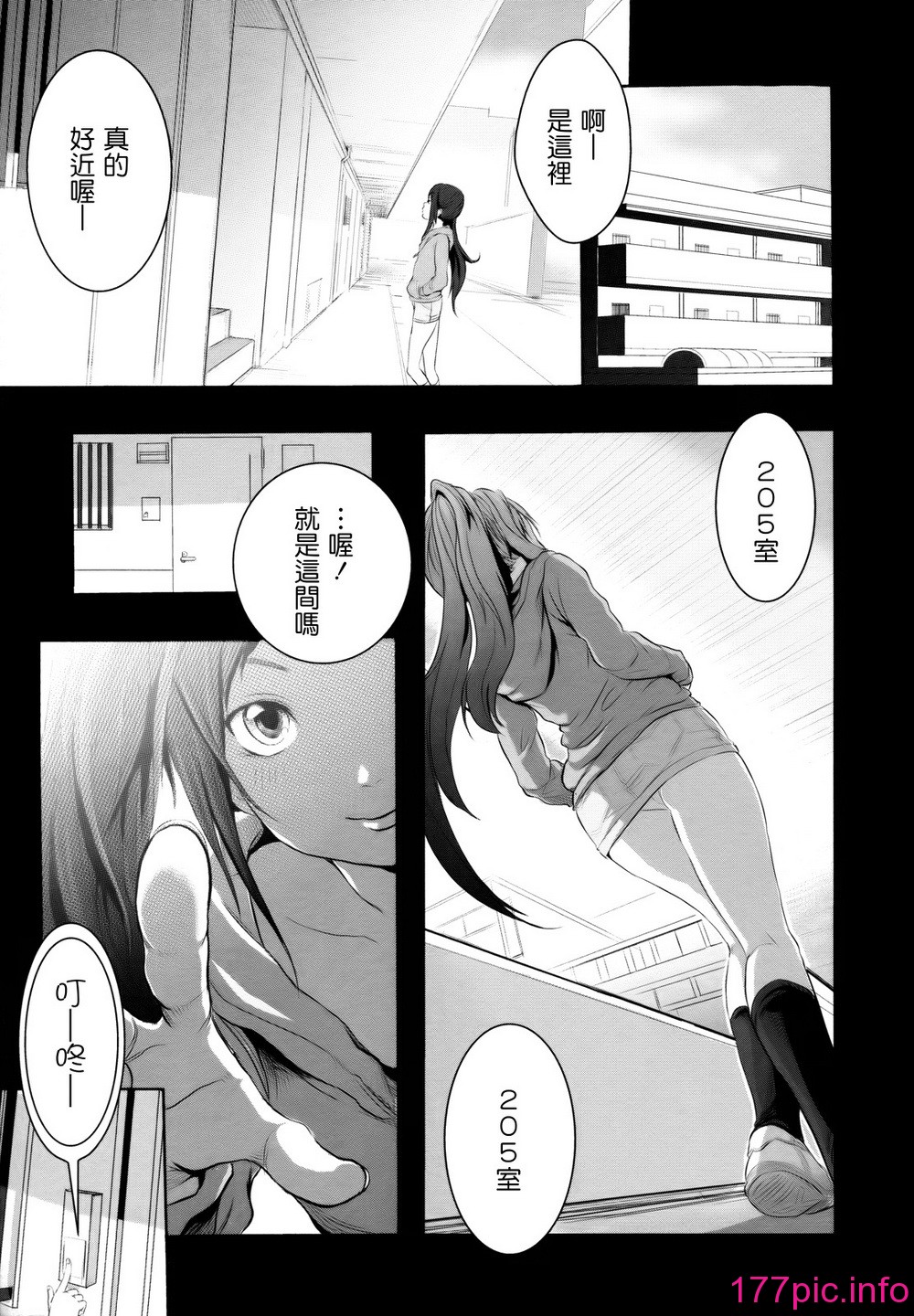 031