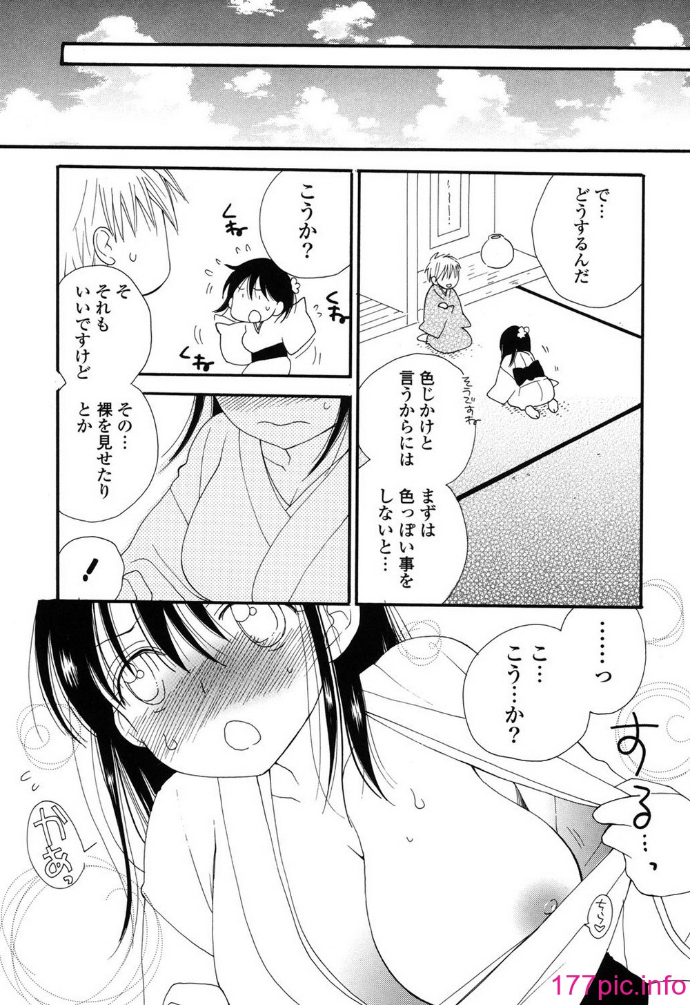031