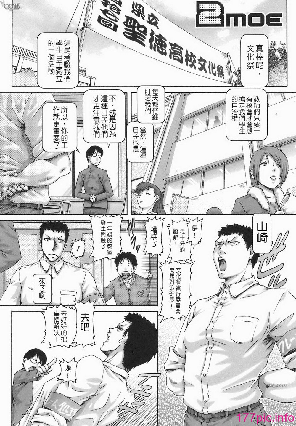 032