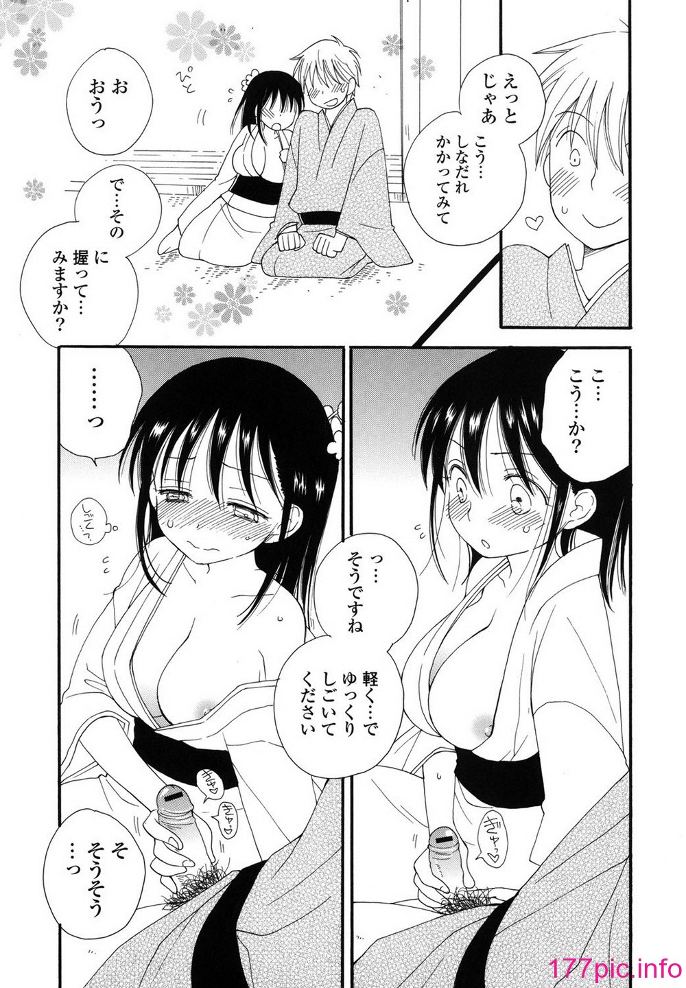 032