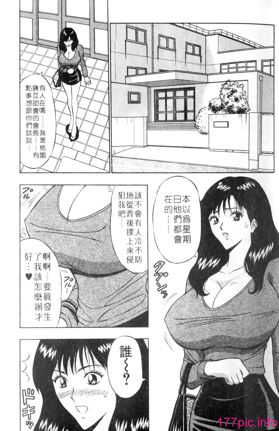 033
