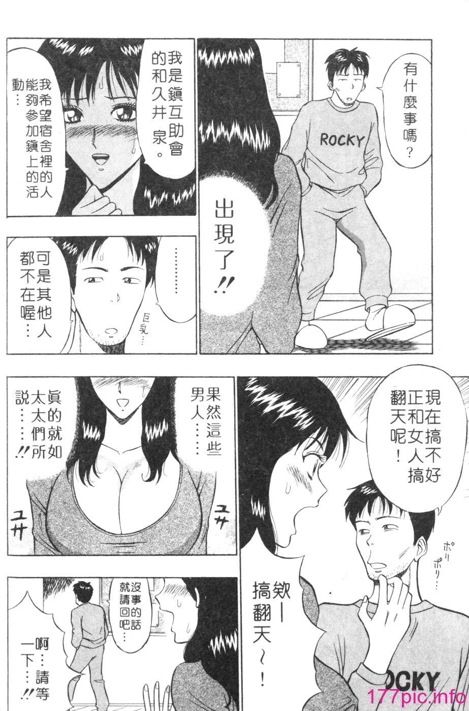 034