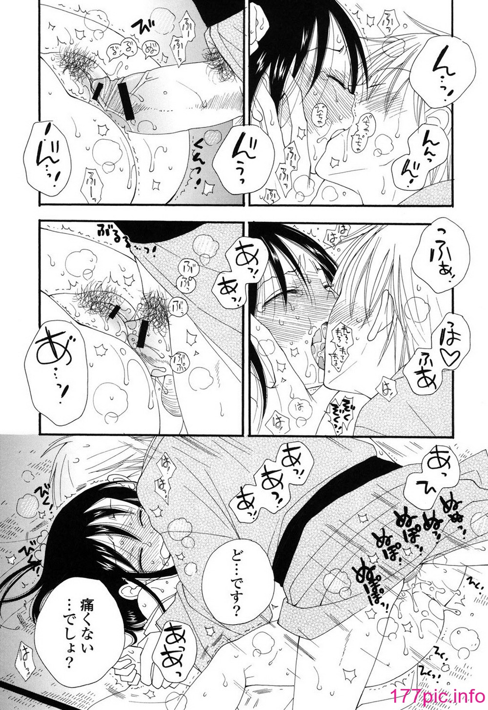 041