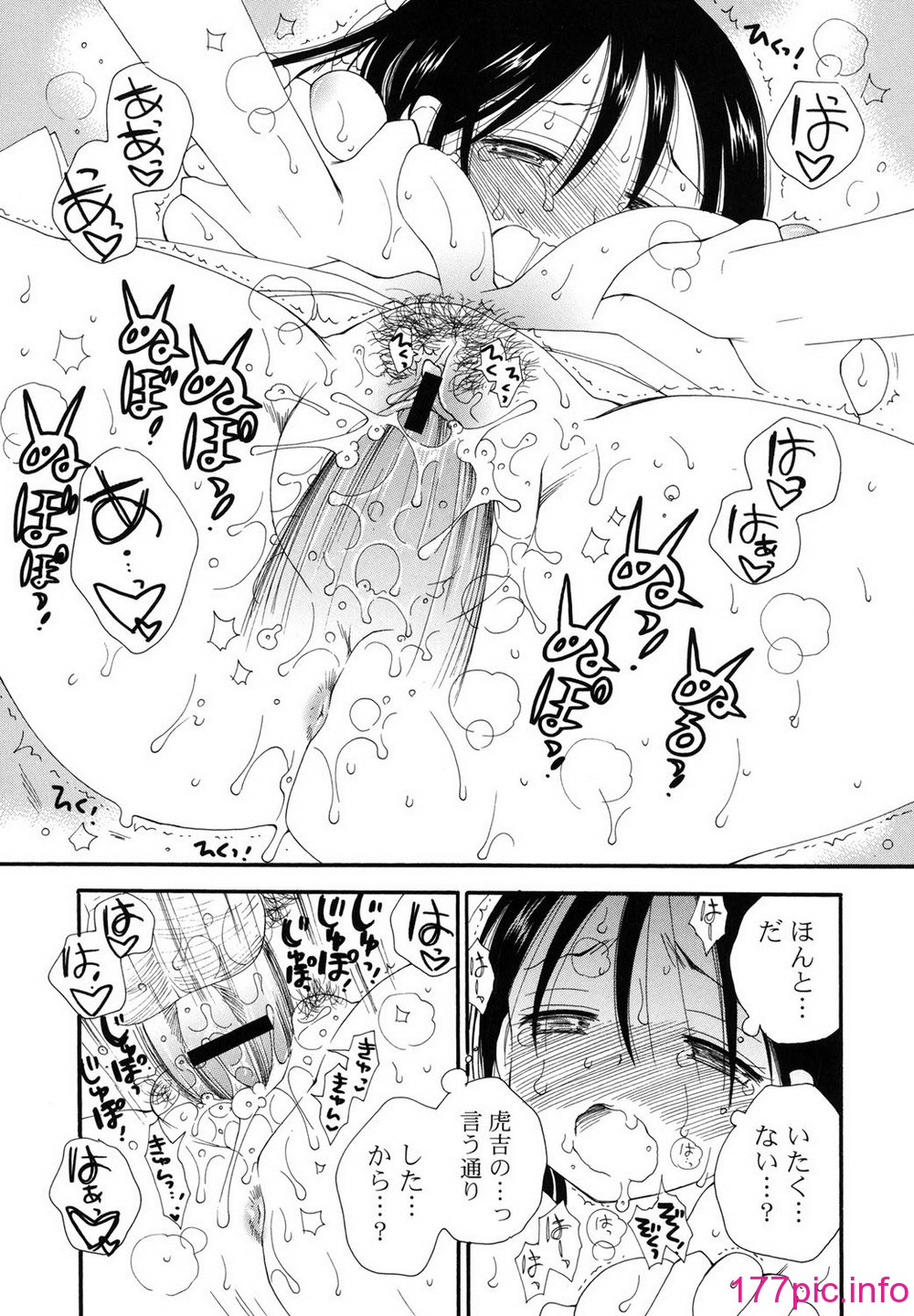 042