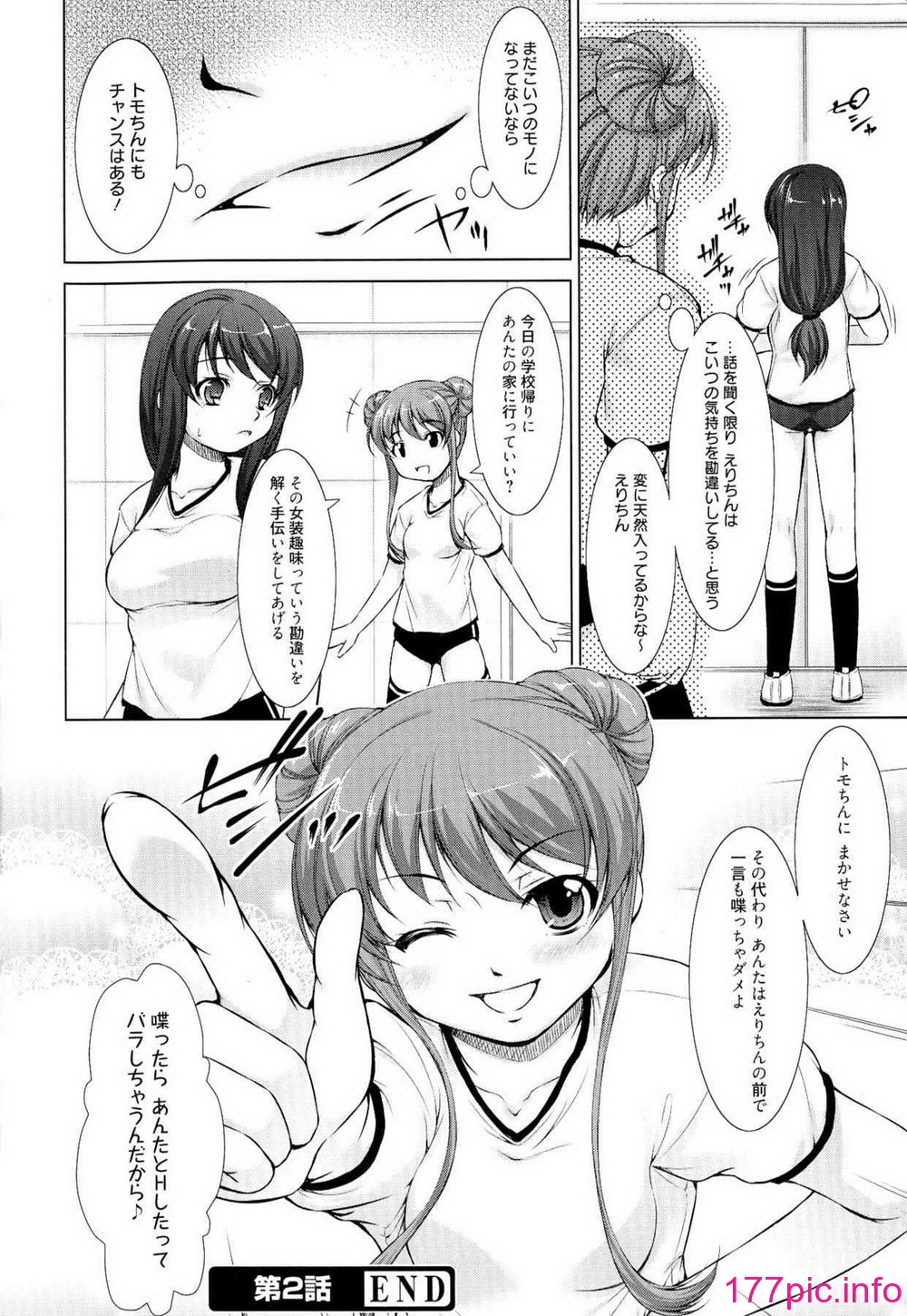 043