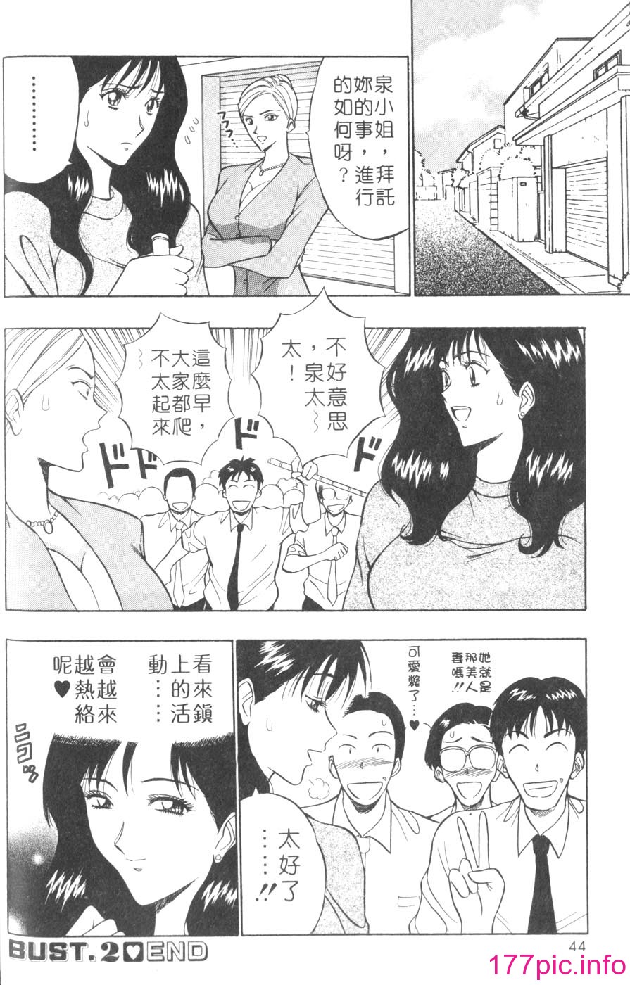 044