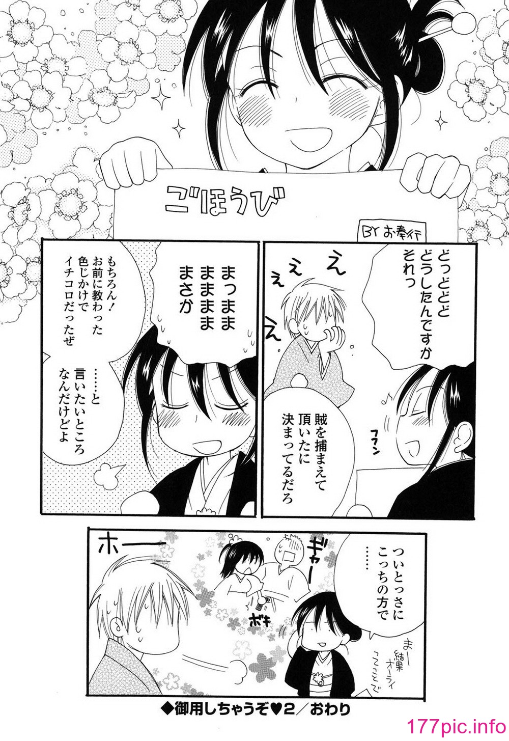 045