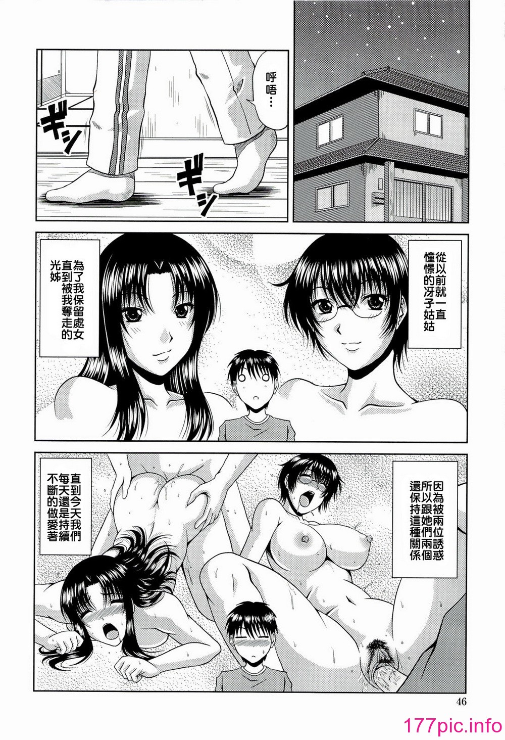 048
