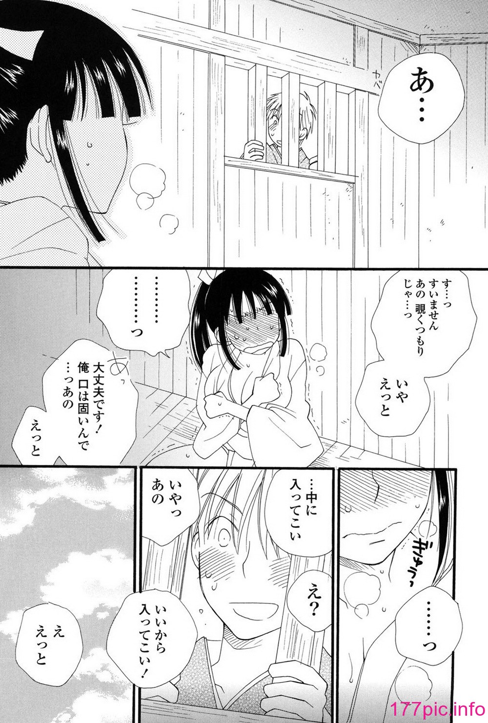 051