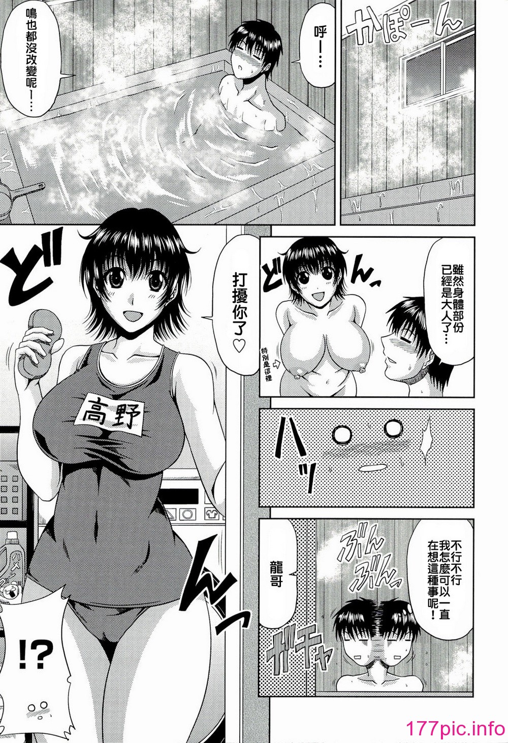 051