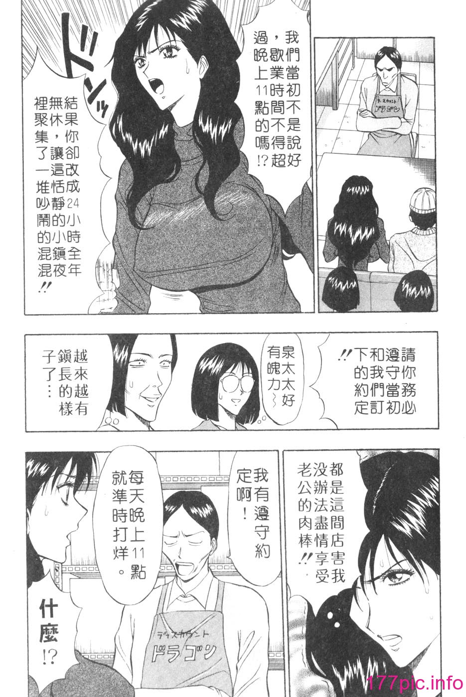 052