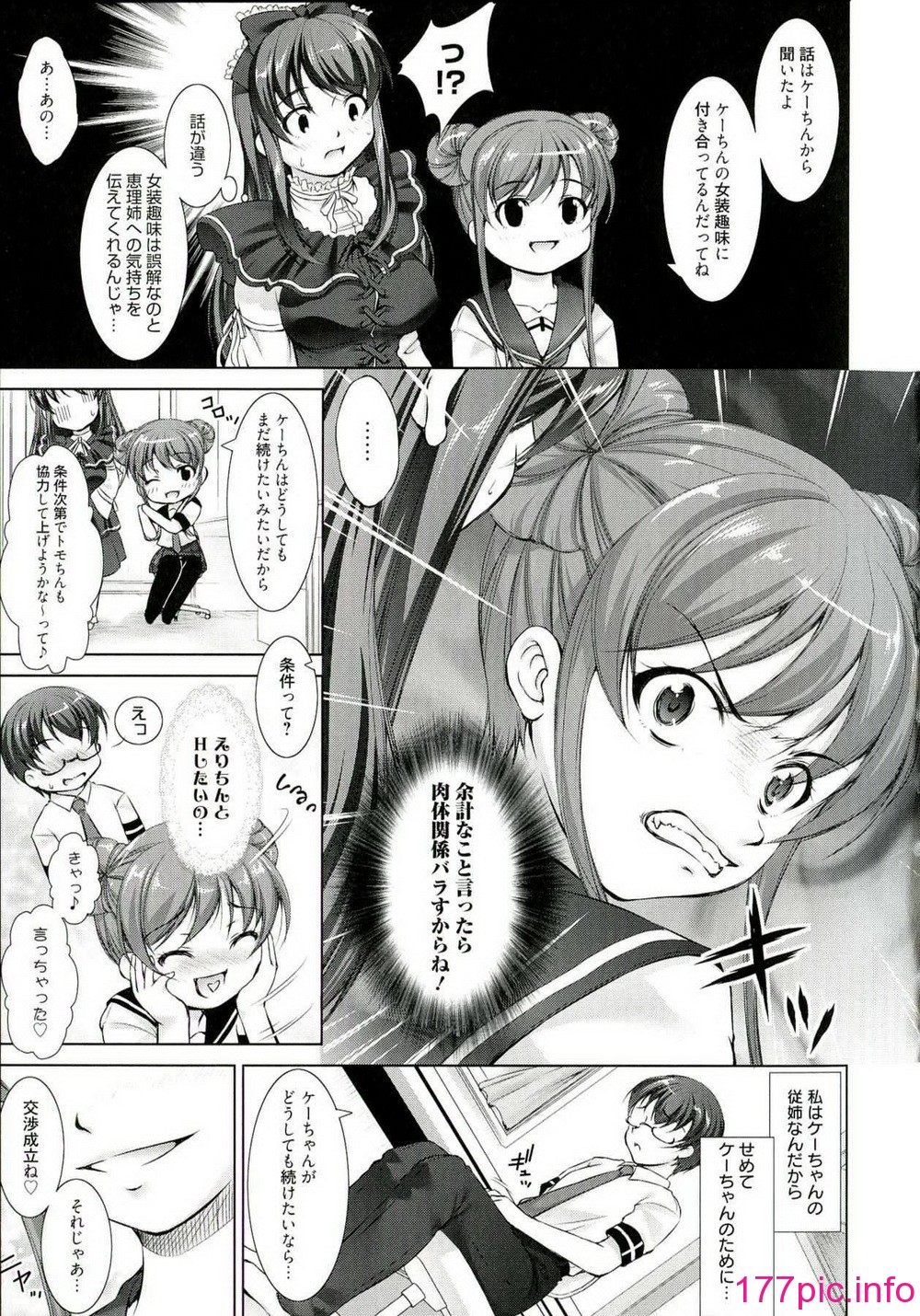 052