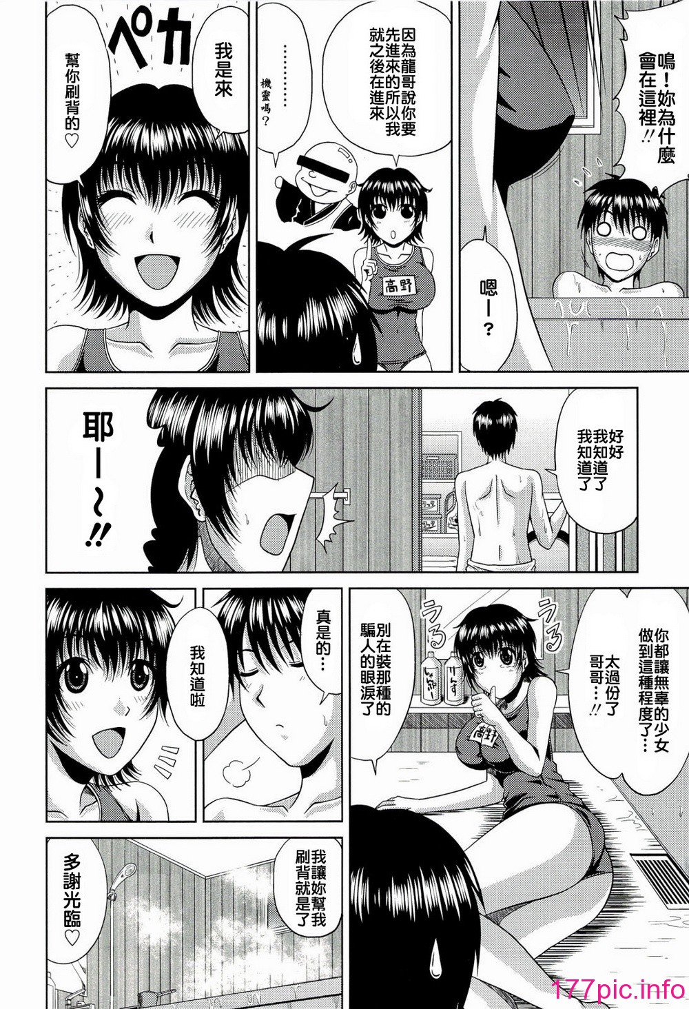 052