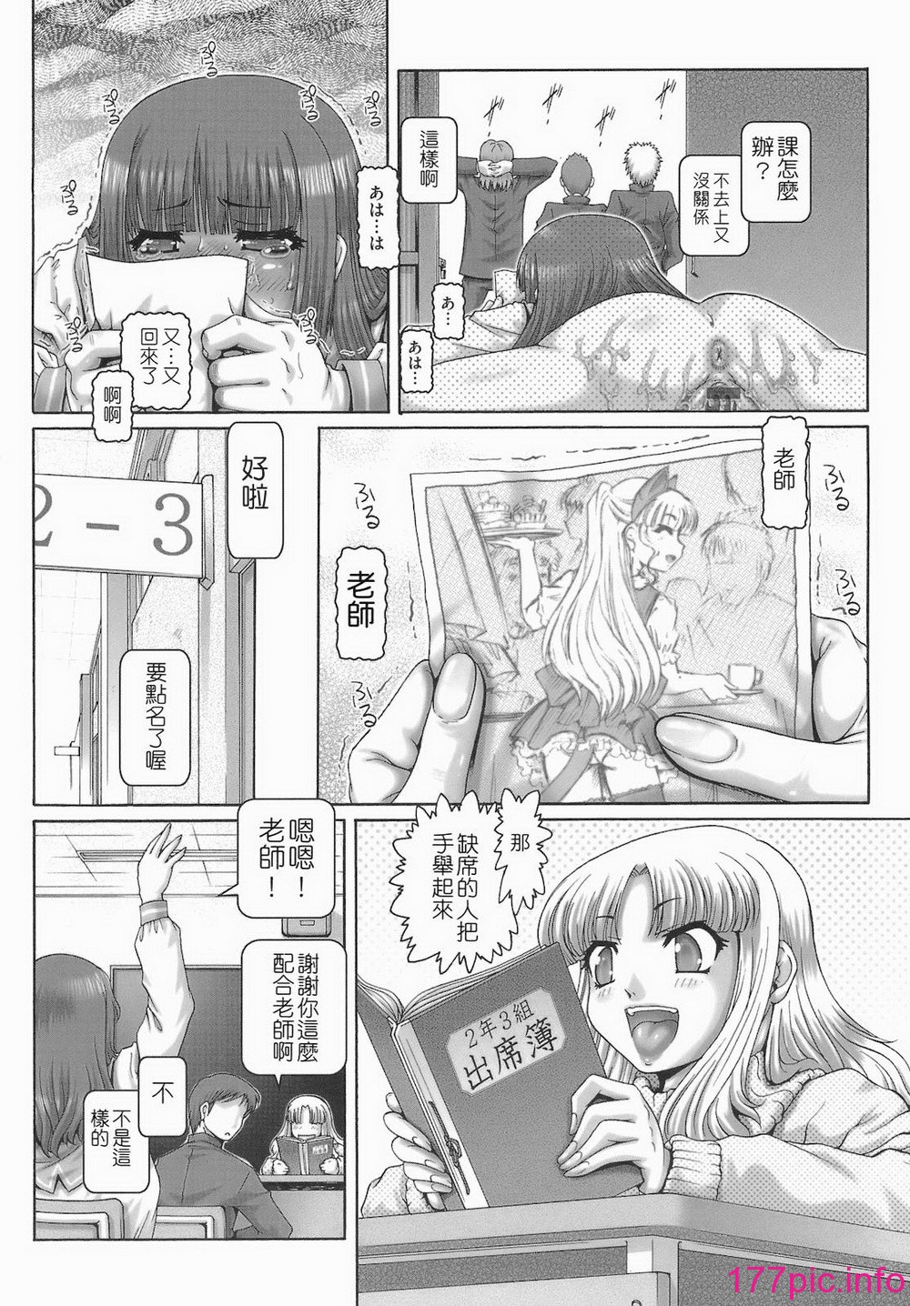 063
