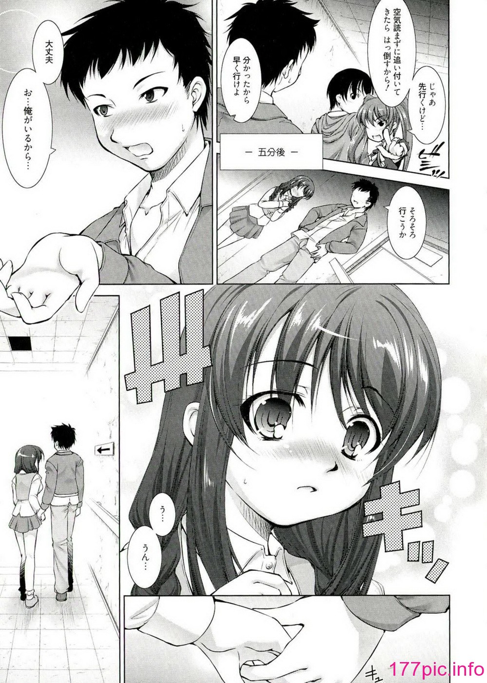 072