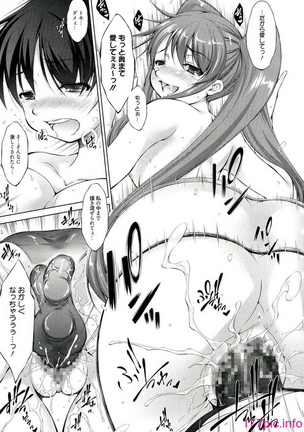 082