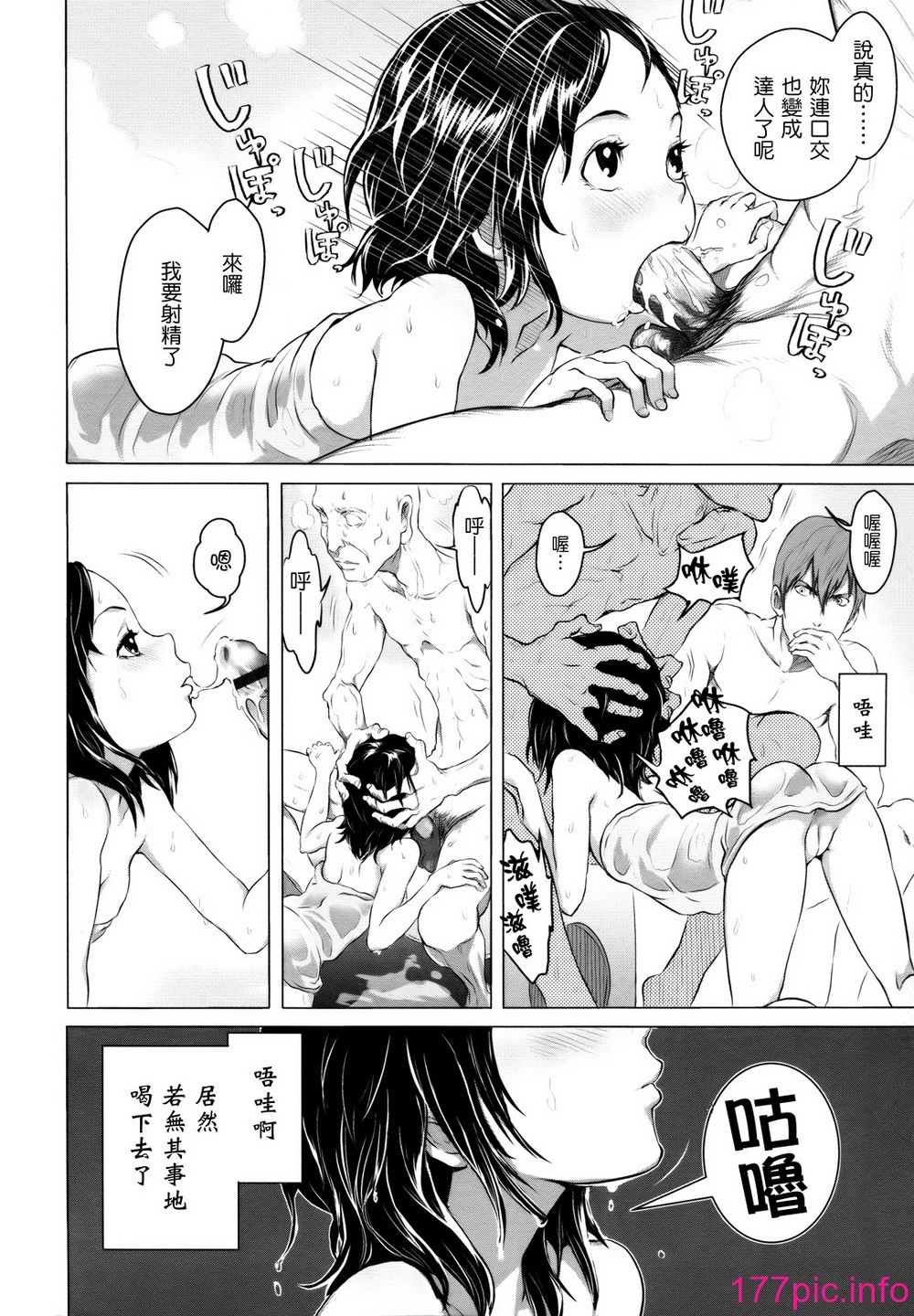 104