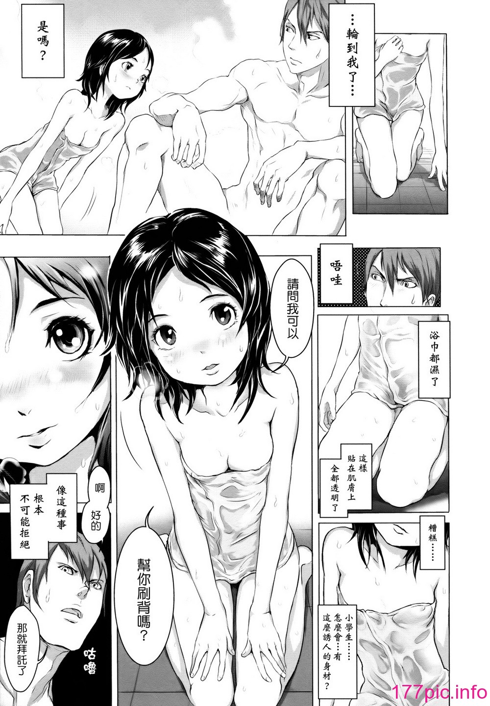 105
