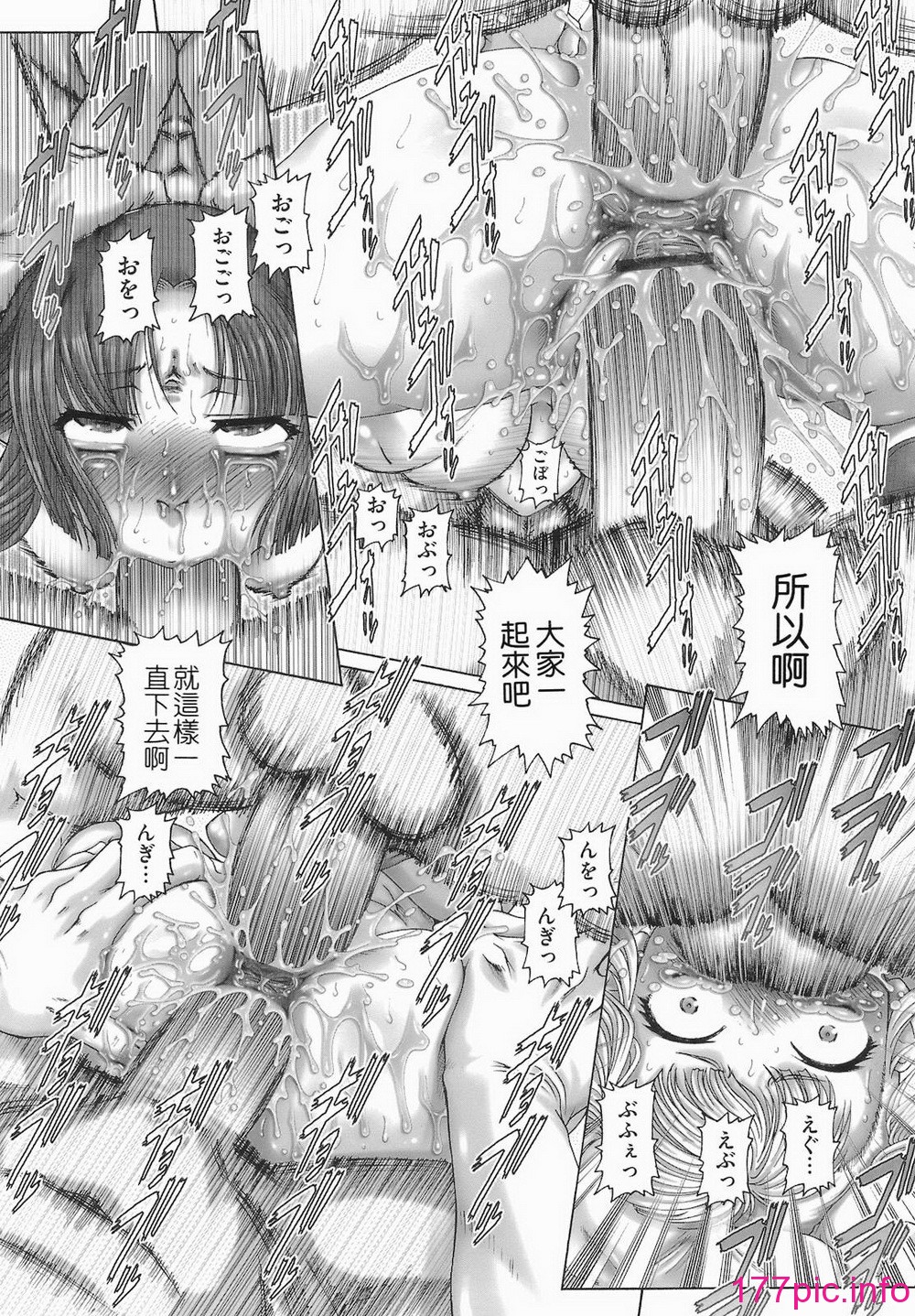 105