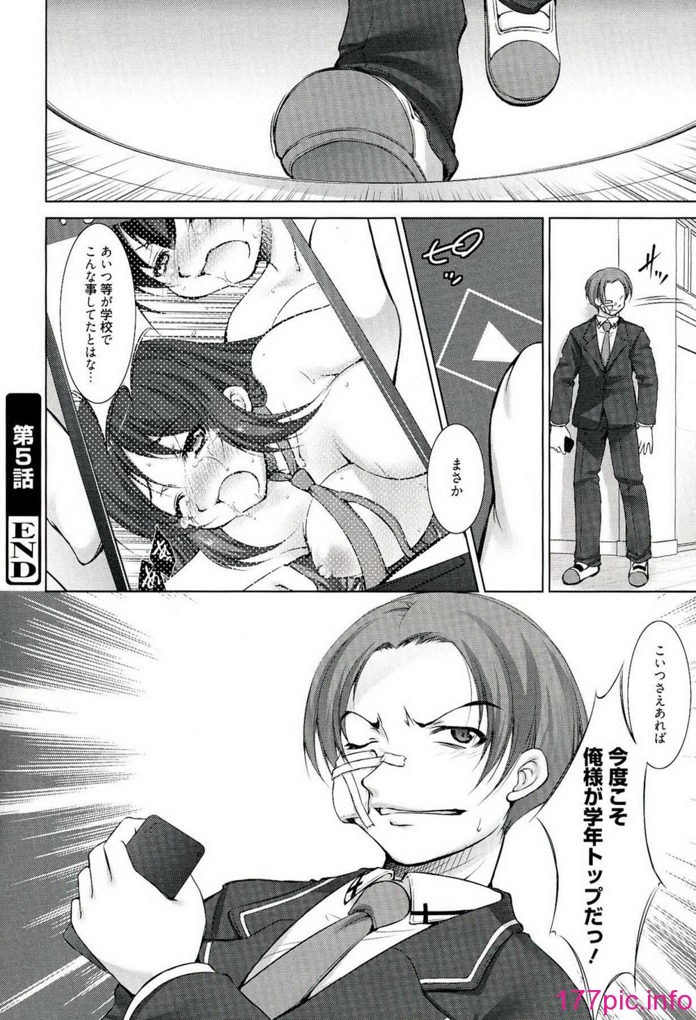 107