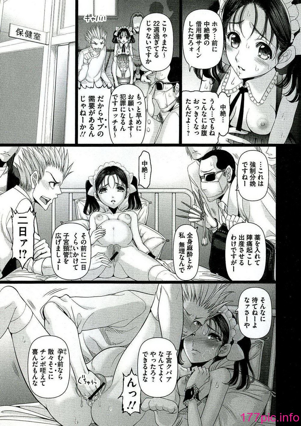 107