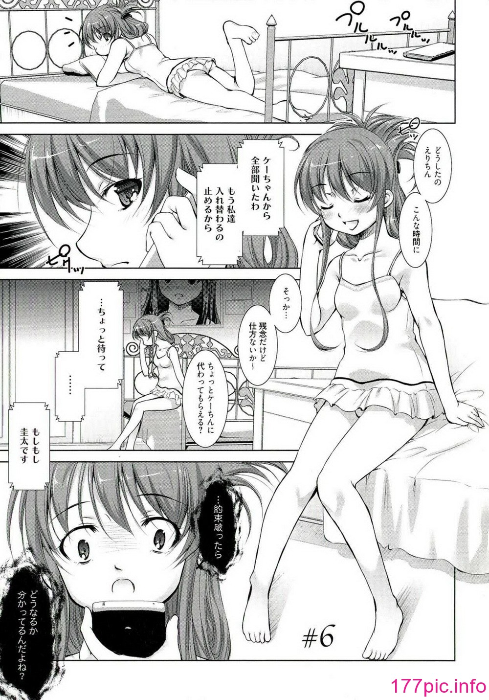 108