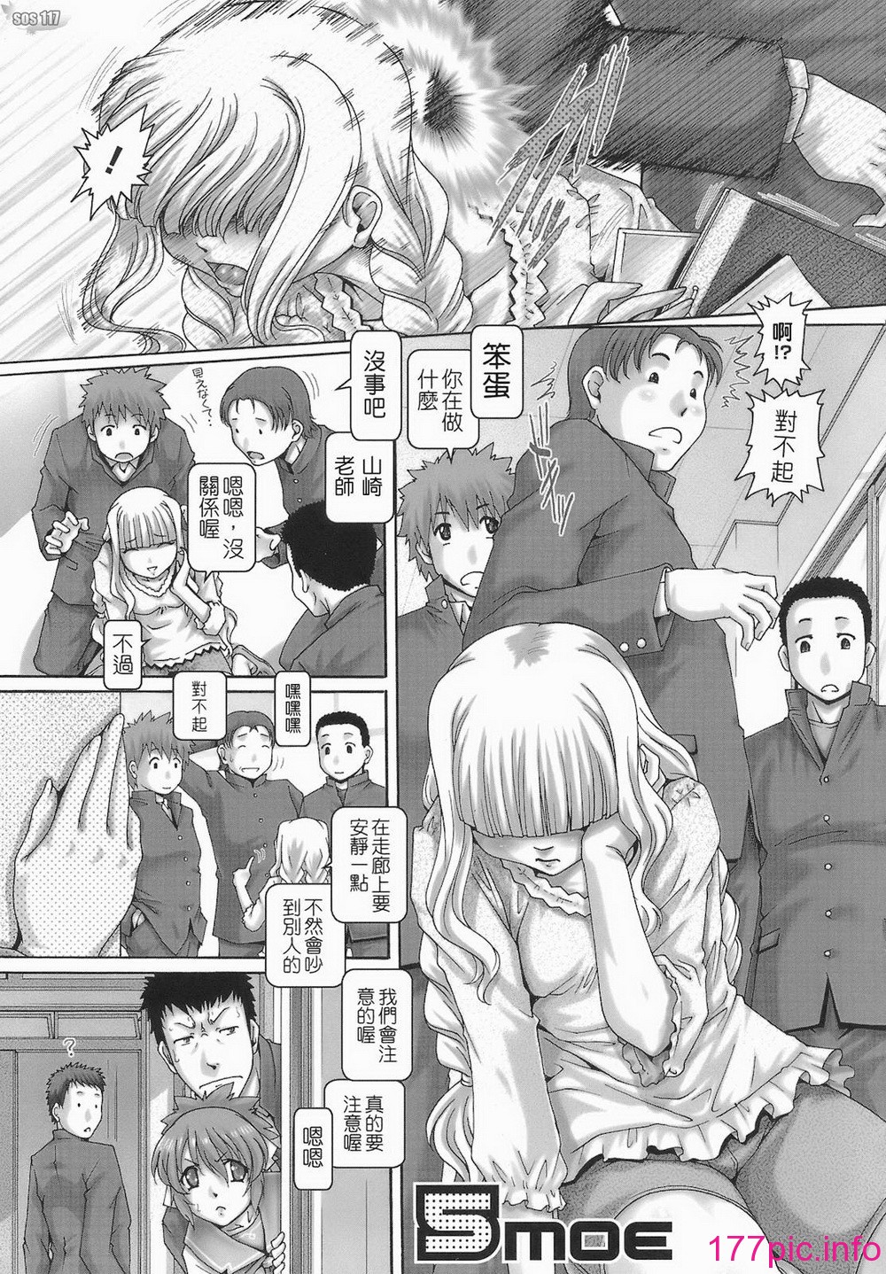 109
