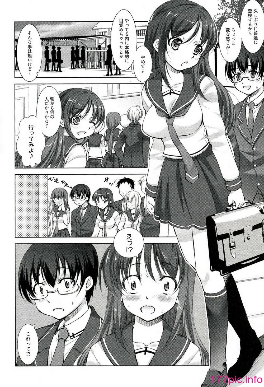 109