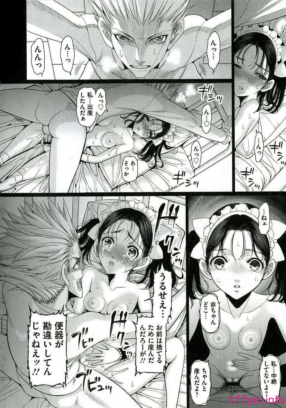 110