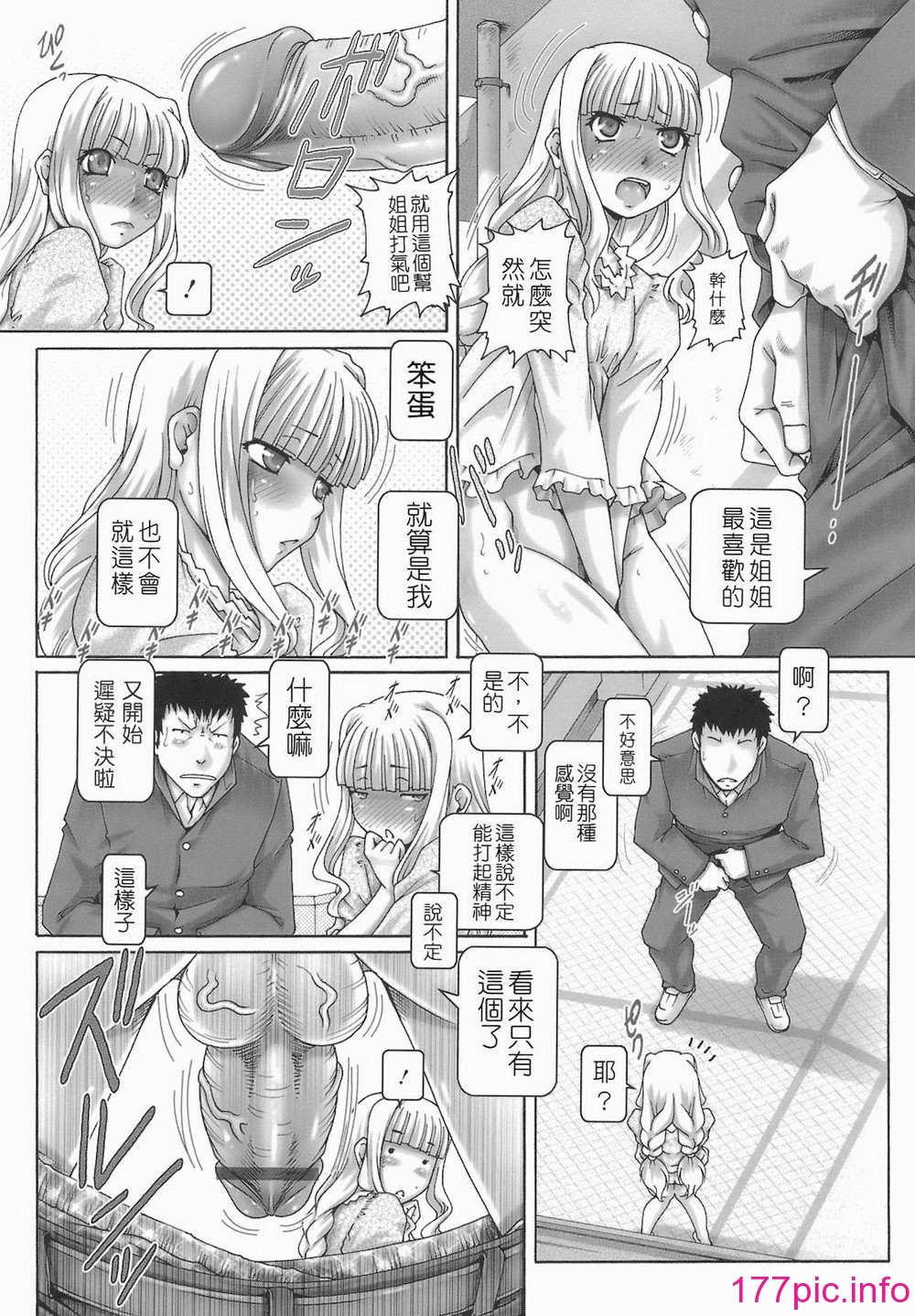 115