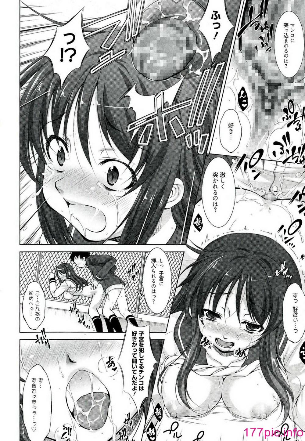 123