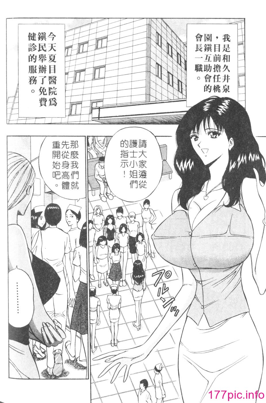 128