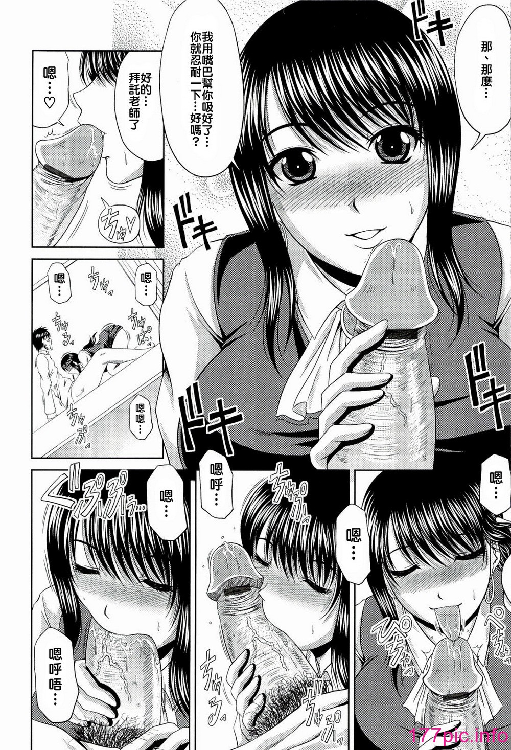 128