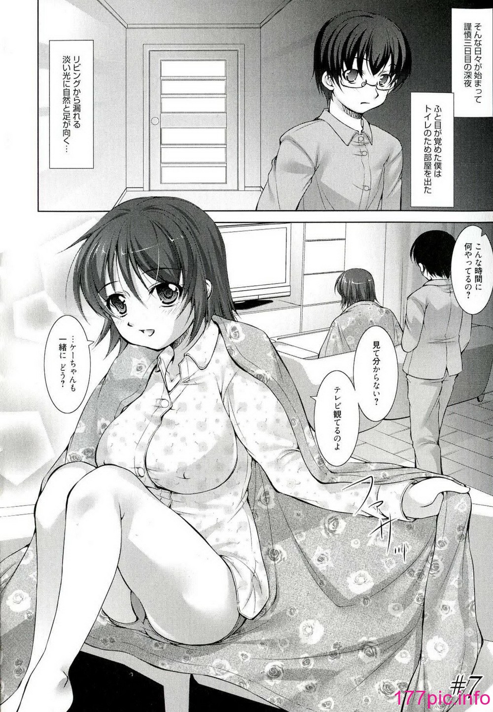 129