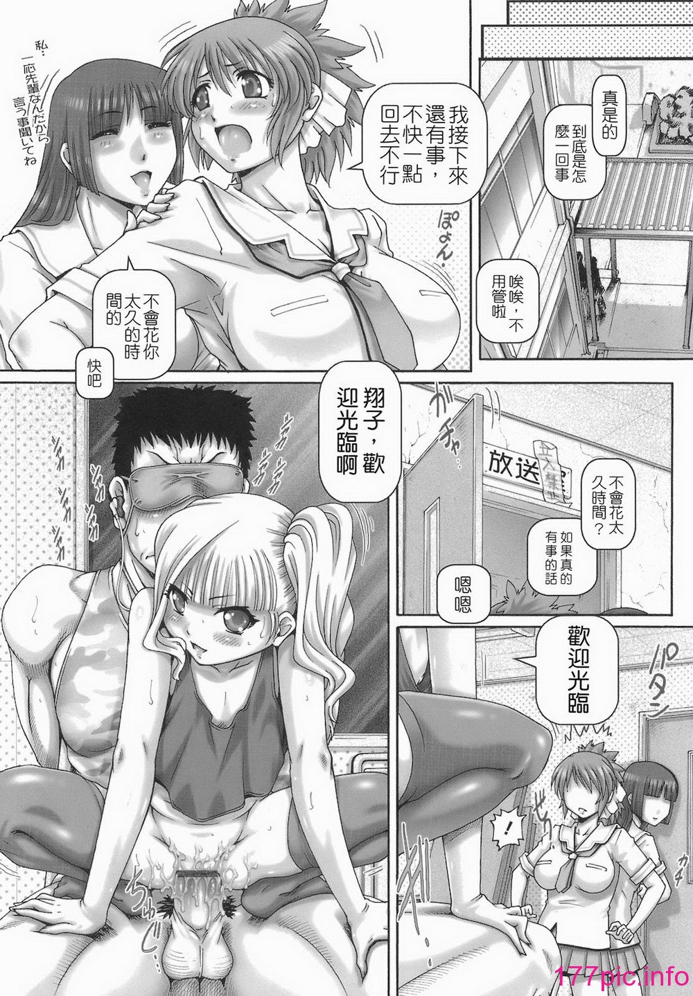 135