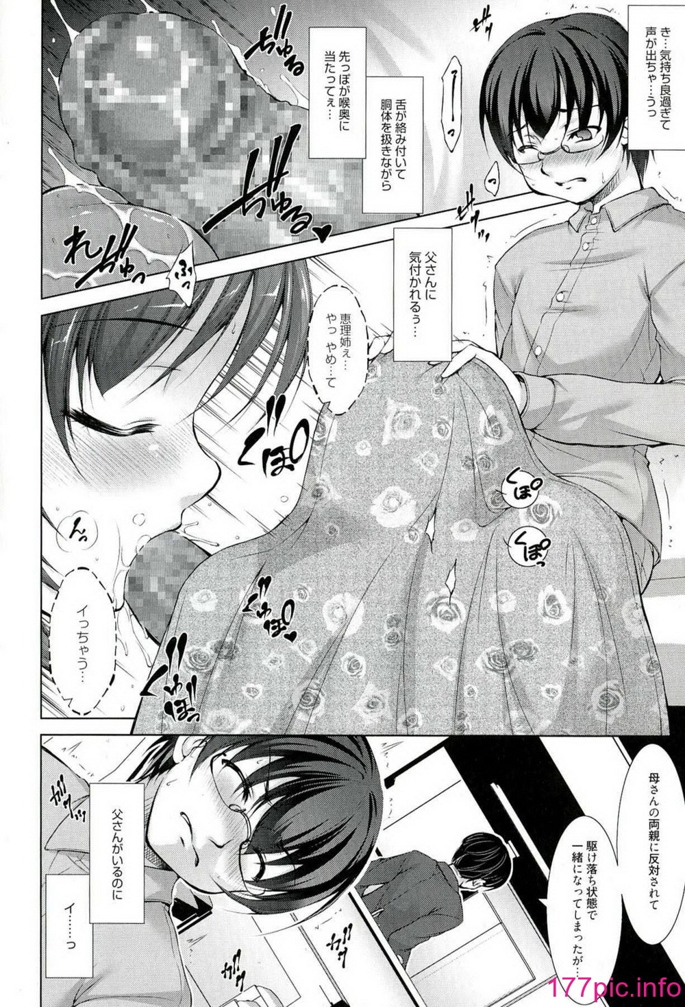 135
