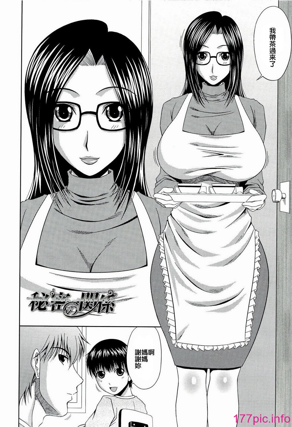 142