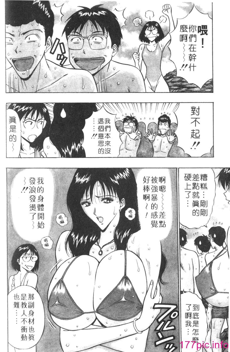 152