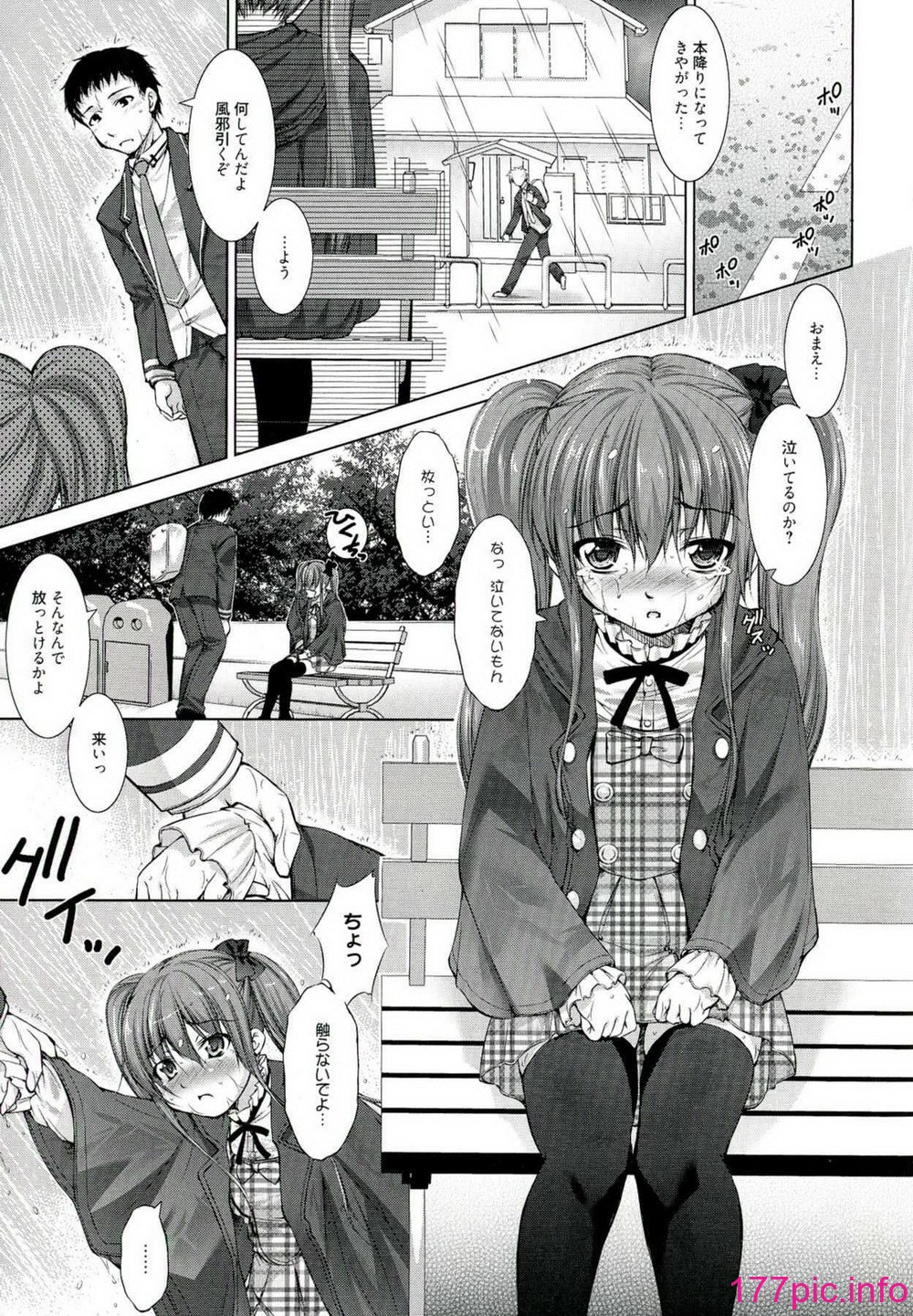 152
