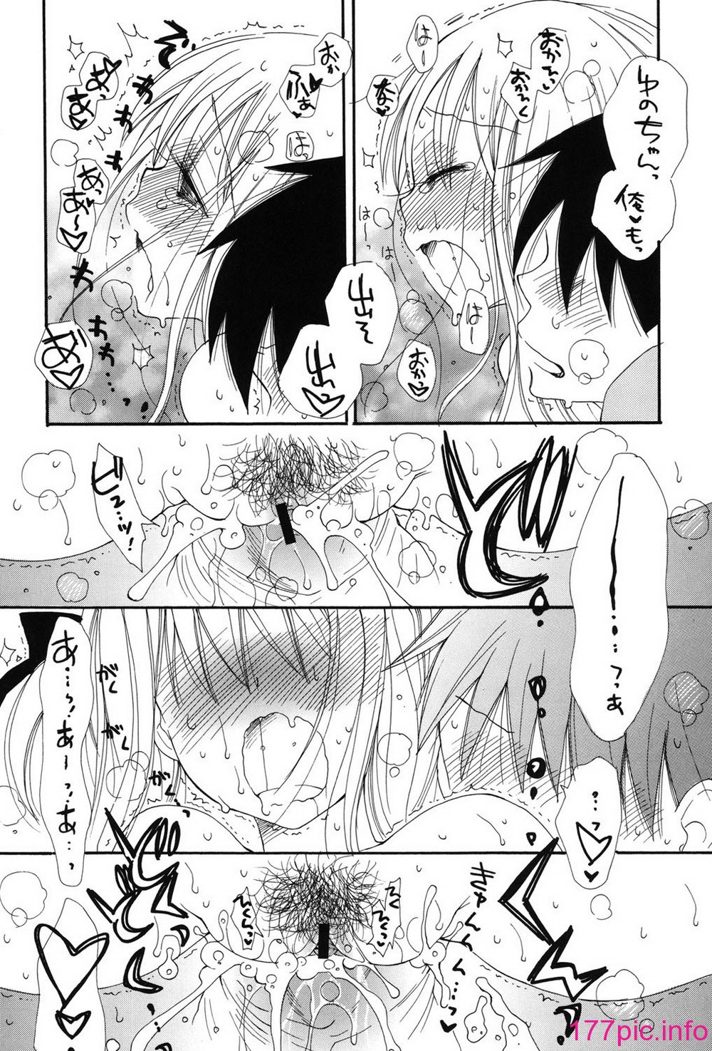 153