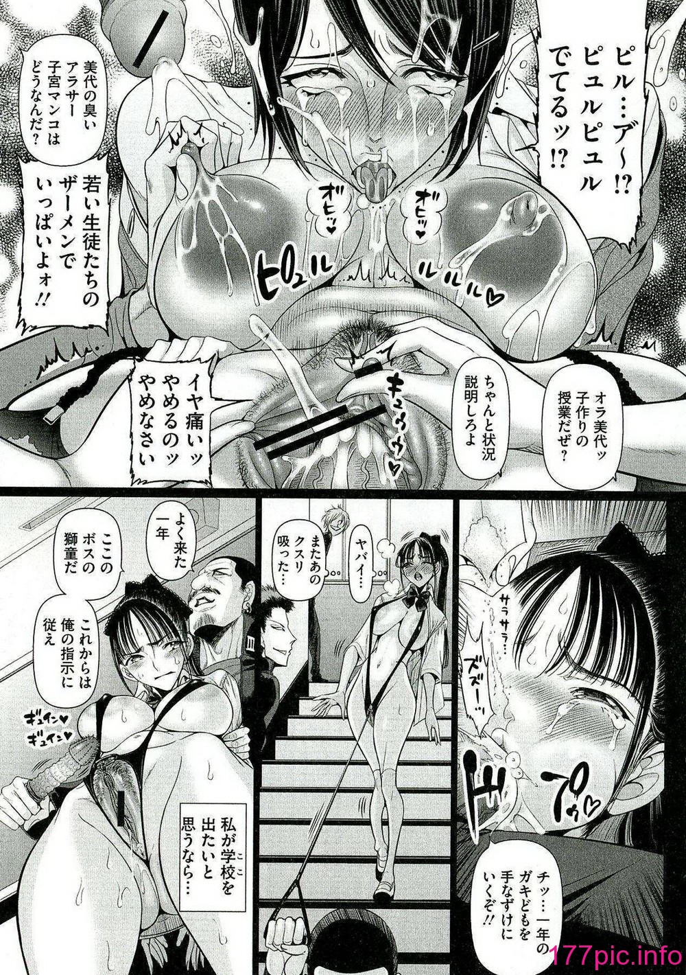 153