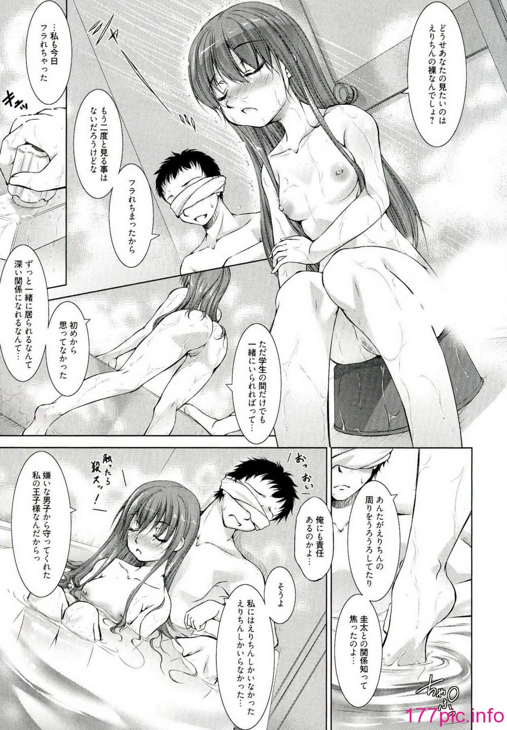 154