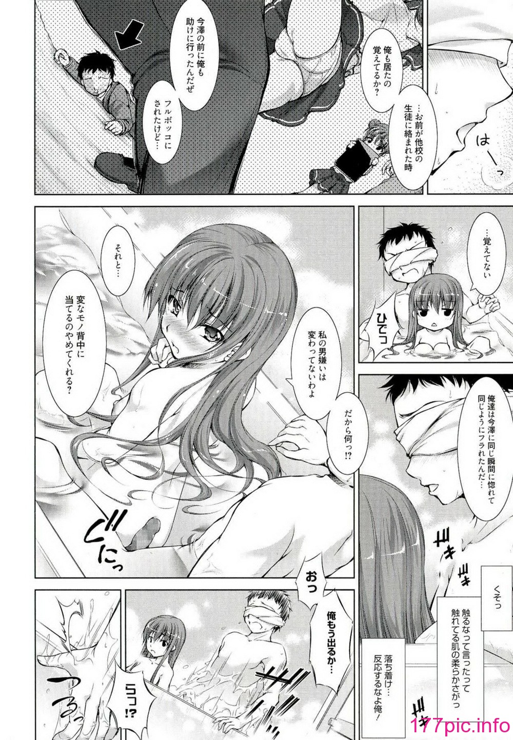155