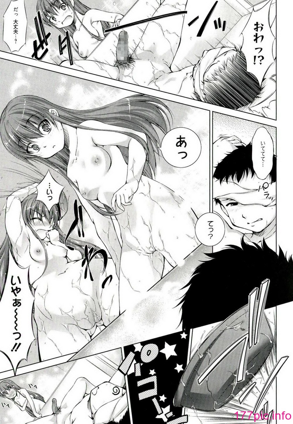 156