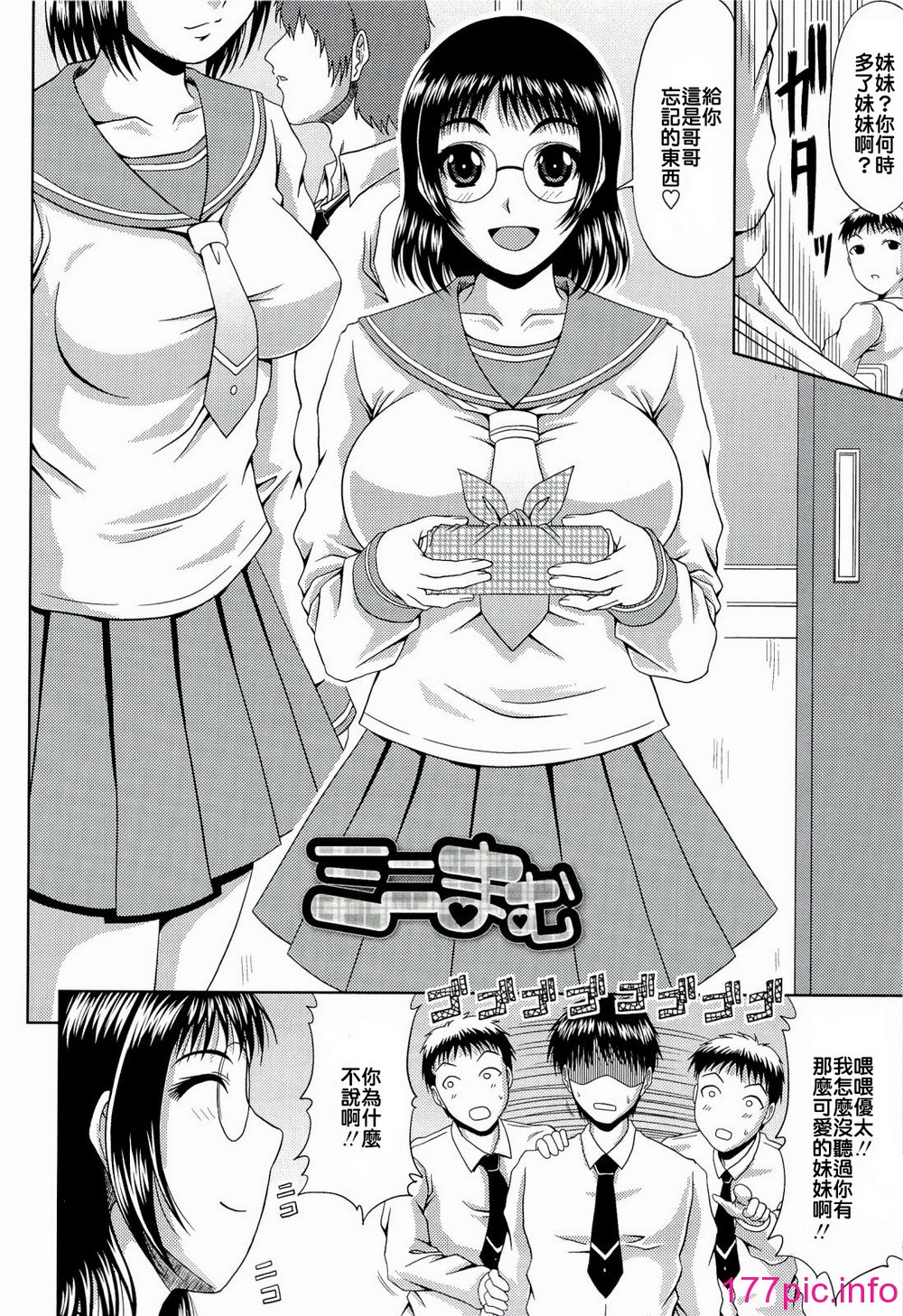 158