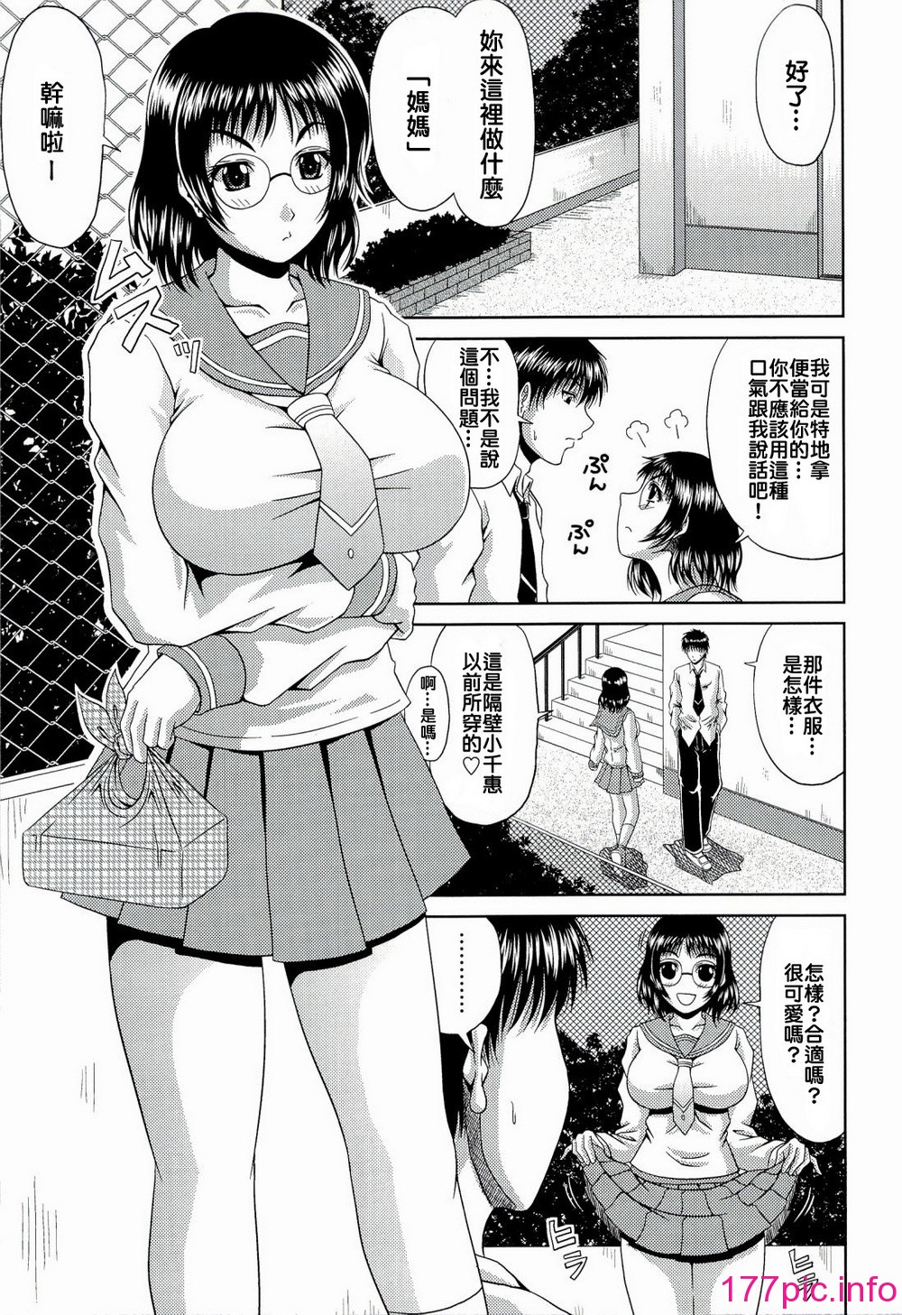 159